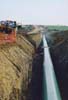 Transco  Gas Pipeline 1997